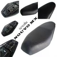 ราคา เบาะมอเตอร์ไซค์ เบาะเดิม NOUVO MX ทรงเดิม ตรงรุ่น เบาะนุ่ม นั่งสบาย อะไหล่พร้อมเปลี่ยน (MS_Parts Online.) (1735406980008675019)