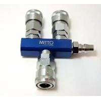 ราคา ข้อต่อลม คอปเปอร์ลม แบบ 3 ทาง MITTO 3 Way Multi Pass รุ่น 300L (1729553281445300588)