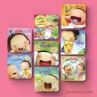 ราคา จัดส่งในกรุงเทพฯ PASS EDUCATION ชุดคุณแม่สองขาชวนเล่นกับลูก 8 เล่ม หนังสือนิทานภาพคำกลอนสำหรับเด็ก 0-6 ปี นิทานเสริมพัฒนาการ นิทานภาพ (1732195863026763379)