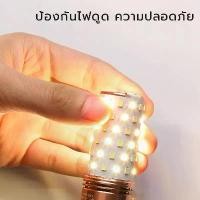ราคา หลอดไฟ LED E27 ประหยัดพลังงานข้าวโพด ติดบ้าน หลอดข้าวโพด โคมไฟเพดาน 3สี 12W 16W ระย้าเทียนไฟ LED สำหรับตกแต่งบ้าน ไฟ pass e27 light bulbs ไฟ (1733630996641318824)