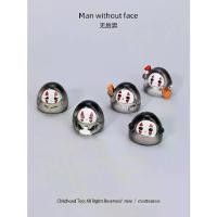 ราคา ถุงตาบอดผีเรืองแสงการ์ตูน, ตุ๊กตาชายไร้หน้าเรืองแสง, รูปปั้นฉาก Spirited Away, ของเล่นเด็ก, เครื่องประดับขนาดเล็ก, เปิดตัวในปี 2025 (1732826233235146023)