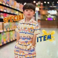 ราคา NIKI BEBE- Special Item - เซ็ตลูกชาย เสื้อเชิ้ตแขนสั้น กางเกงขาสั้น Oh! My Popcorn and Cheese Collection (1735444297414051403)