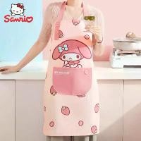 ราคา ผ้ากันเปื้อนลายการ์ตูนน่ารัก Sanrio Hello Kitty My Melody Cinnamoroll สำหรับทำอาหาร กันน้ำมัน ผ้ากันเปื้อนครัวแบบพันเอว (1734280170024175305)