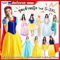 ราคา [COD] [tiktokPrincess Dress Princess Princess Fancy Dress, 8 Styles, Sizes S-3Xl เสื้อ กันหนาว บาง ใส่ ไป โรงเรียน ผ้า พันคอ เนตรนารี (1735435424063390865)