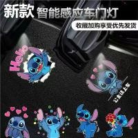 ราคา ไฟต้อนรับ Princess Stitch, ไฟเซ็นเซอร์ประตูรถยนต์, ไฟพื้นเปิดประตูแบบไร้สาย, ไฟฉายโลโก้รถยนต์อเนกประสงค์, ไฟบรรยากาศ (1734971698438964504)