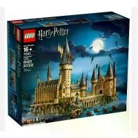 ราคา LEGO Harry Potter 71043 Hogwarts Castle (1731982094975337682)