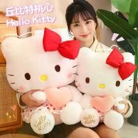 ราคา Hello Kitty Plush Toy, JOJO CASTLE, Sanrio ของแท้, ตุ๊กตาสัตว์, ตุ๊กตาหัวใจกามเทพ, หมอน, ตกแต่งบ้าน, ของขวัญวันเกิดเด็ก, สำหรับเด็กผู้หญิง, ตุ๊กตา Sanrio (1731586869208057156)
