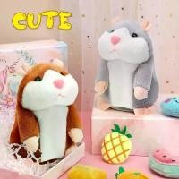 ราคา Toy&Castle น่ารัก ฝึกเลียนแบบการพูด หนูแฮมสเตอร์ขนาดเล็ก น็อตพูดได้ พูดเสียงซ้ำ ตุ๊กตาหนูแฮมสเตอร์ ของขวัญสำหรับเด็ก ของเล่นตุ๊กตาสัตว์ สำหรับเด็ก (1734893412973774348)