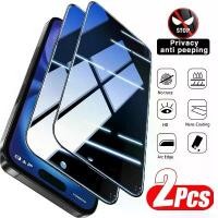 ราคา 2-Pack Privacy Tempered Glass Screen Protector Set, Suitable For iPhone 11, 12, 13, 14, 15, 16, 17 Pro Max And 14, 16 Plus, 17 Air, 16 E, 17 E, Designed To Prevent Others From Vi (1735534621340173467)