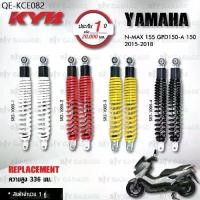 ราคา KYB โช๊คน้ำมัน ตรงรุ่น YAMAHA N-MAX NMAX155 GPD150-A 150 2015-2018【 SR2-1005 】 [ โช๊ค KYB แท้ ประกันโรงงาน 1 ปี ] (1735420573347120977)