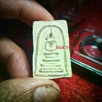 ราคา พระสมเด็จบางขุนพรหม พิมพ์ฐานคู่หูจุด ปี 2509 (เนื้อกำลังจะแตกลายงา) Phra Somdej Bang Khun Phrom, double base with dots, year 2509. (1734192964922869645)