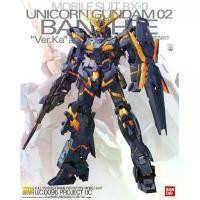 ราคา Bandai MG 1/100 UNICORN GUNDAM 02 BANSHEE VER.KA 4573102615930 B2 (1735547461252318952)