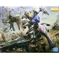 ราคา Bandai MG GUNDAM BARBATOS 4573102582225 B2 (1735349716990658198)