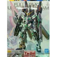 ราคา (พร้อมส่ง) แบรนด์ Bandai โมเดลพลาสติก 1/100 MG FULL ARMOR UNICORN GUNDAM VER KA สายโหด สายแบก ของแท้ (1732081621690451942)