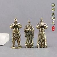 ราคา ทองเหลืองบริสุทธิ์ Taoyuan สามพี่น้อง Liu Bei Guan Yu Zhang Fei Retro วัตถุเก่าตกแต่งเดสก์ท็อปชาสัตว์เลี้ยงหัตถกรรมเครื่องประดับ (1735384258892497991)