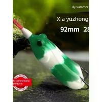 ราคา กบส่าย บอดี้กบยาง กบยางแก้คัน Xia Yu Heavy Thunder 28g Super Long Fight Thunder Frog Heavy Grass Area Lei Qiang Fighting Black Fish Thunder Frog เชี่ยวชาญในเหยื่อล่อปลอมขนาดใหญ่ (1735505900870796472)