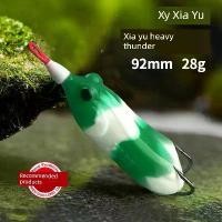 ราคา บอดี้กบยาง กบยางแก้คัน 2025 ใหม่ Xia Yu No. 6 Thunder Frog 28g ล่อระยะไกลล่อปลาดำดัดแปลงพิเศษพื้นที่หญ้าหนักต่อสู้กับเหยื่อปลอมสีดำ (1735343841372701790)
