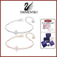 ราคา Swarovski symbol Stars and Moon Bracelet สร้อยข้อมือ นางแบบผู้หญิง กำไลข้อมือผู้หญิง (1734371070185735909)