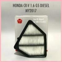 ราคา COD ไส้กรองอากาศ กรองอากาศ HONDA CR-V CRV 1.6 G5 ดีเซล ปี 2017 by Sakura OEM (1733371161508939206)