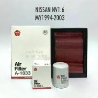 ราคา ❧ไส้กรองอากาศ + กรองน้ำมันเครื่อง NISSAN NV 1.6 ปี 1994-2003 by Sakura OEM♧ (1735531389158851862)