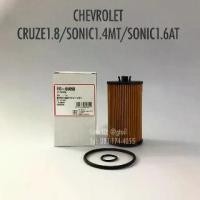ราคา ✩SAKURA ไส้กรองน้ำมันเครื่อง กรองน้ำมันเครื่อง + Oring รองน็อตถ่าย CHEVROLET CRUZE 1.8 / SONIC 1.4 MT / SONIC 1.6 AT❖ (1735531633355491246)