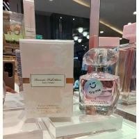 ราคา Miniso Romantic pink sakura Lady perfumeขนาด45ml ลิขสิทธิ์แท้ สินค้าดี (1735335272513373854)