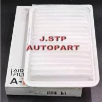ราคา กรองอากาศ/ไส้กรองอากาศ Air Filter MAZDA มาสด้า2 MAZDA2 / มาสด้า3 MAZDA3 เครื่อง 1.6 ก่อน Skyactiv ปี 2005-2013 SAKURA (1734370577838999030)