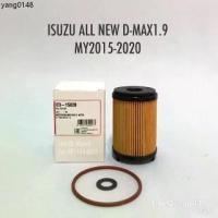 ราคา ที่นิยมมากที่สุด ไส้กรองน้ำมันเครื่อง กรองน้ำมันเครื่อง ISUZU ALL NEW D-MAX 1.9 ปี 2015-2020 by Sakura OEM (1735531676231829280)