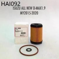 ราคา ขายดีประจำเดือนนี้ ไส้กรองน้ำมันเครื่อง กรองน้ำมันเครื่อง ISUZU ALL NEW D-MAX 1.9 ปี 2015-2020 by Sakura OEM (1735537474097415236)