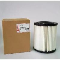 ราคา กรองอากาศ Honda CRV ปี 2002 (G2), Stream ปี 2004 ยี่ห้อ Sakura Filter คําแนะนําผลิตภัณฑ์ใหม่ของเดือนนี้ (1735131515435845550)