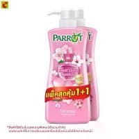 ราคา [จัดส่งทันที] [พร้อมส่ง] Prat Botanical Shower Cream, White Sakura Scent, 450 Ml. Pack 1+1 (1734496261282760291)