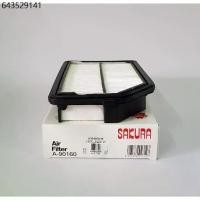 ราคา กรองอากาศ Honda City, Jazz ปี 2015 (GK), BRV ยี่ห้อ Sakura Filter (1734176040333575663)