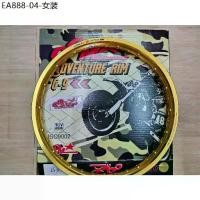 ราคา ล้อคอมดาวแท้ COM STAR รุ่น ADVENTURE RIM G-9 ขนาด 1.40-17 ของแท้ 100% 1วง มี 8 สี เงิน ทอง 2กษัตริย์ทอง-เงิน น้ำเงิน แดง (1734002453187888909)