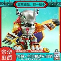 ราคา (Pre-Order )Bandai กล่องสุ่มต่อตัวดิจิม่อน Digimon (1735536435365840244)