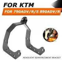 ราคา รั้งคอรถจักรยานยนต์, สำหรับ KTM 790 ADVENTURE S และ R 790ADV 2018, ขายึดไฟหน้า, 890 ADVENTURE R ท่อ ตะแกรง เกลียว ท่อ ตะแกรง เกลียว ชุด ไฟท้ายแต่ง เวฟ 110 ชุด ไฟท้ายแต่ง (1732106021913659187)