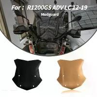 ราคา กระจกหน้ารถ, ตัวป้องกันลม, กระจกหน้ารถ, สำหรับ BMW R 1200 GS, R1200 GS Adventure, ADV LC, ปี 2012-2019, อุปกรณ์เสริม (1729988880554231894)