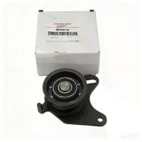 ราคา ตลับลูกปืนตัวปรับแรงดึงใหม่ ขนาดใหญ่ มิตซูบิชิ Mitsubishi L300 / Adventure 4D56 MD050135 (1733683623065650429)