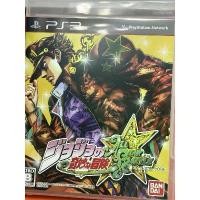 ราคา JoJos Bizarre Adventure: All-Star Battle เกมไฟต์ที่แฟนโจโจ้ต้องเคยกดบน PS3 (Bandai แท้) คําแนะนําการขายที่ร้อนแรงในเดือนนี้ (1735136622087079103)