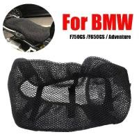ราคา เหมาะสำหรับเบาะรองนั่งมอเตอร์ไซค์ BMW F750GS F850GS/Adventure, ปลอกเบาะนั่ง, ตาข่ายเบาะนั่ง (1734634129210246892)
