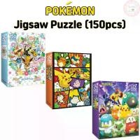 ราคา เวลาพิเศษ ตัวต่อจิกซอว์ Pokémon ตัวต่อจิกซอว์ Pokemon Pikachu Pikachu ของเล่นเพื่อการศึกษาปริศนาสำหรับเด็กของเล่นการเรียนรู้ในช่วงต้นของขวัญสร้อยข้อมือของขวัญวันเกิดคริสมาสต์สำหรับเด็กTikTok (17336647