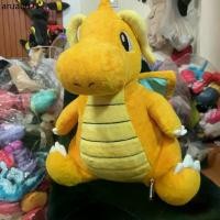 ราคา ตุ๊กตาโปเกม่อน ไคริว ตัวใหญ่ 50 cm. Dragonite Pokémon Big size 50 cm. Plush Doll (1735036746209854831)