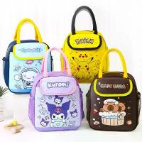 ราคา ((Ready Stock Quick Shipping) Student Lunch Box Bag Insulation Bag Large Capacity Lunch Bag Cute Cartoon Children's Lunch Bag Lunch Box Bag Lunch Pocket Lunch Box Lunch Box Stora (1734944559147616131)
