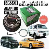ราคา ชุด BOSS อะแดปเตอร์มิตซูบิชิสำหรับ L300 (รุ่นเก่าและใหม่), LANCER ปี 1997 (GSR, MX, GI, GLXI), MINIVAN, DELICA, SPACEGEAR, ชุด BOSS อะแดปเตอร์สำหรับพวงมาลัย GALANT (1735408354281096903)
