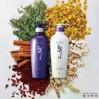 ราคา Exp.2027 Daeng Gi Meo Ri Vitalizing Shampoo 300 Ml.+Treatment 300ml (1734479235813181097)