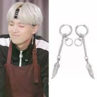 ราคา ต่างหูแบบเดียวกัน Youth League Suga Min Yoon GI ต่างหูโซ่และพู่ สไตล์เรโทร ต่างหูสตั๊ดรูปใบไม้บุคลิกภาพ ต่างหูพู่ (1731878038879701439)