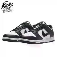 ราคา Nike Dunk Low Retro White Black Panda (1735479650109458053)