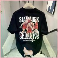 ราคา Top.street เสื้อยืด Oversize "Slam Dunk" t shirt cotton100% เสื้อยืดโอเวอร์ไซส์ คอกลม พลัสไซส์ เสื้อ แฟชั่น 2025 ขาย (1735309517150651486)