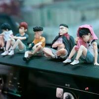 ราคา 2025 Slam Dunk Figures Sakuragi Hanamichi Rukawa Kaede Akagi Shohken Mitsui Hisashi Sitting Posture Figures Car Ornaments (1733079125680162646)