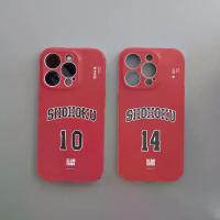 ราคา เคสโทรศัพท์แบบแข็งเรียบ ลาย Slam Dunk สำหรับ vivo Y21A, Y18, Y21E, Y77E, Y15A, Y100, Y200E, Y21S, Y33T, Y33S, Y21T, Y02, Y01, Y27S, Y17S, Y03, Y28, Y15S, Y29, Y18E, Y02S, Y76S, Y (1731379317158216922)
