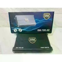 ราคา เพาเวอร์แอมป์ คลาสดี 4 CH 7000W รุ่น DM-700.4D สินค้าใหม่class d 4 ch สำหรับรถยนต์ (1735278318511162880)